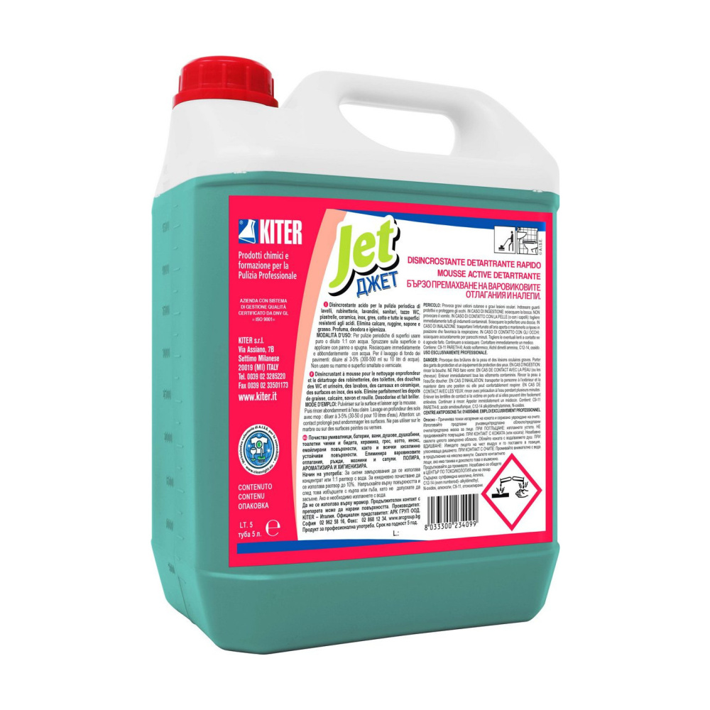 jet lt 5 kiter schiuma attiva anticalcare disincrostante per rubinetterie sanitari pavimenti e pareti 1